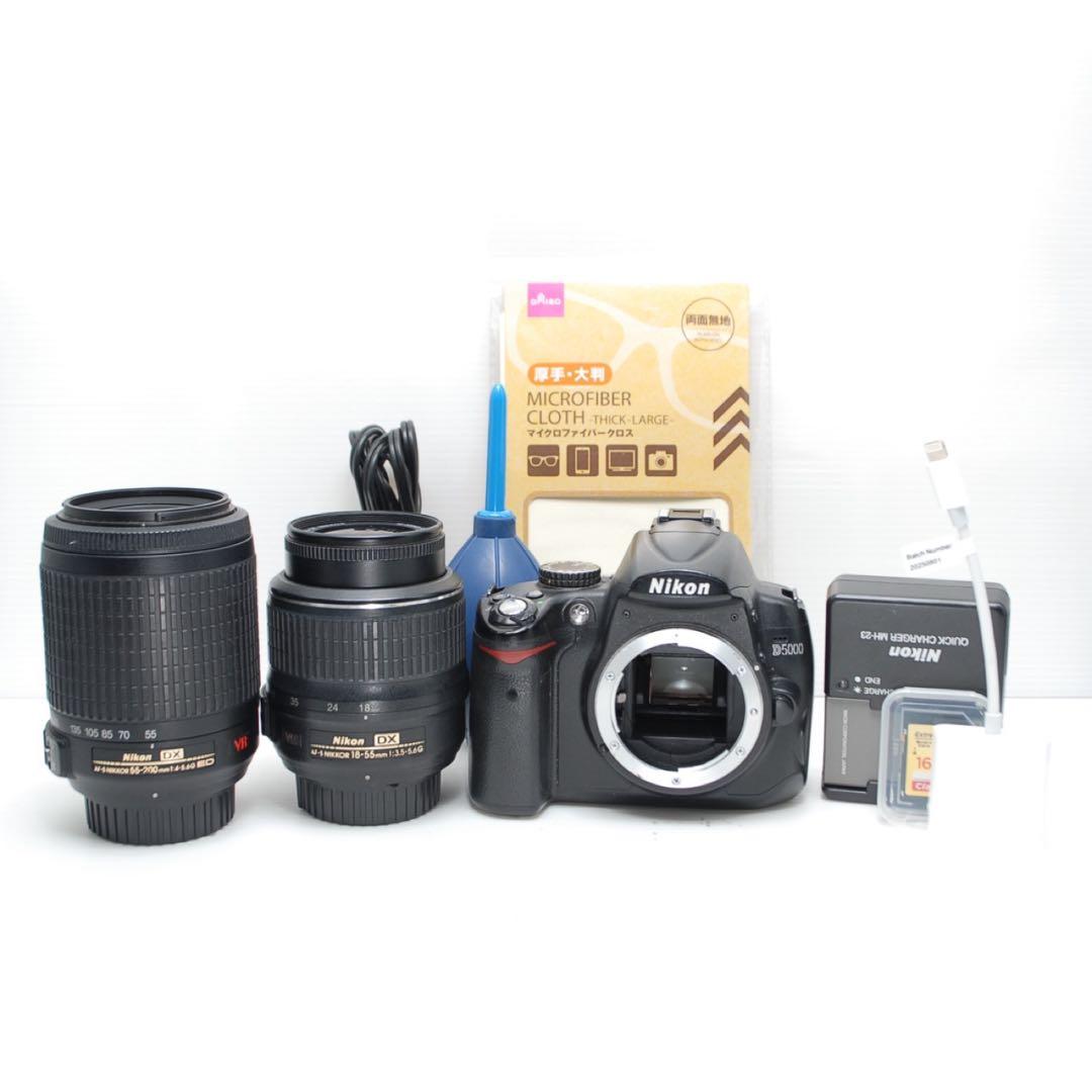 Nikon Digital Slrs D5000
