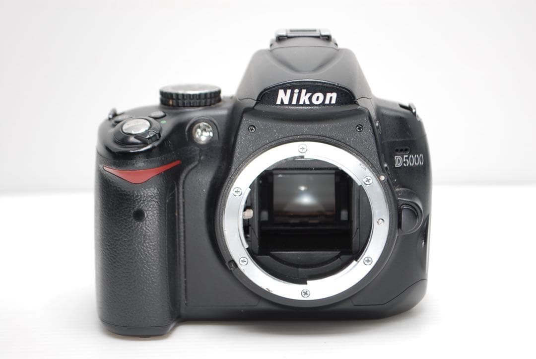 Nikon Digital Slrs D5000