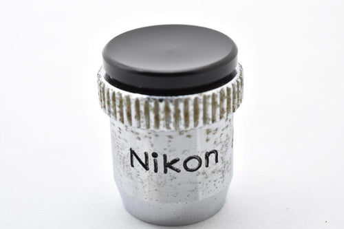 Nikon Others Ar-1 H235