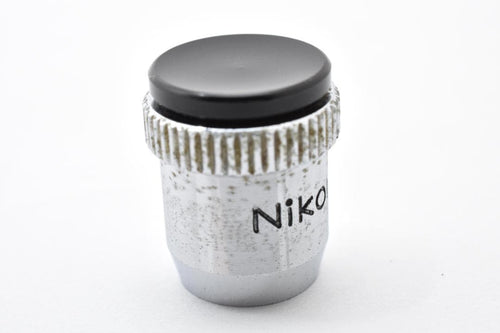 Nikon Others Ar-1 H235