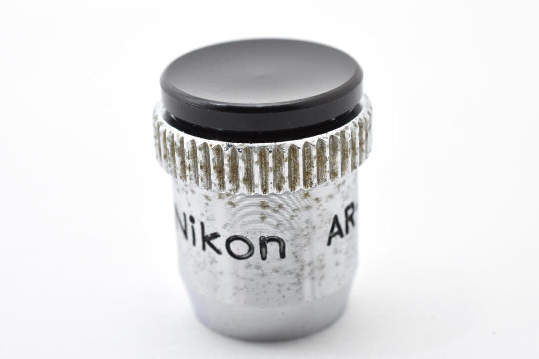Nikon Others Ar-1 H235