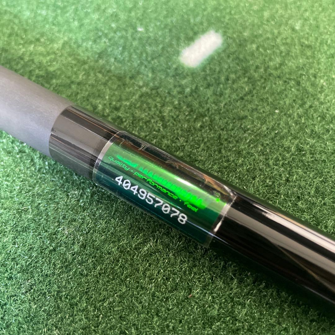 Ust Mamiya Shaft Attas Speed Fw F-2