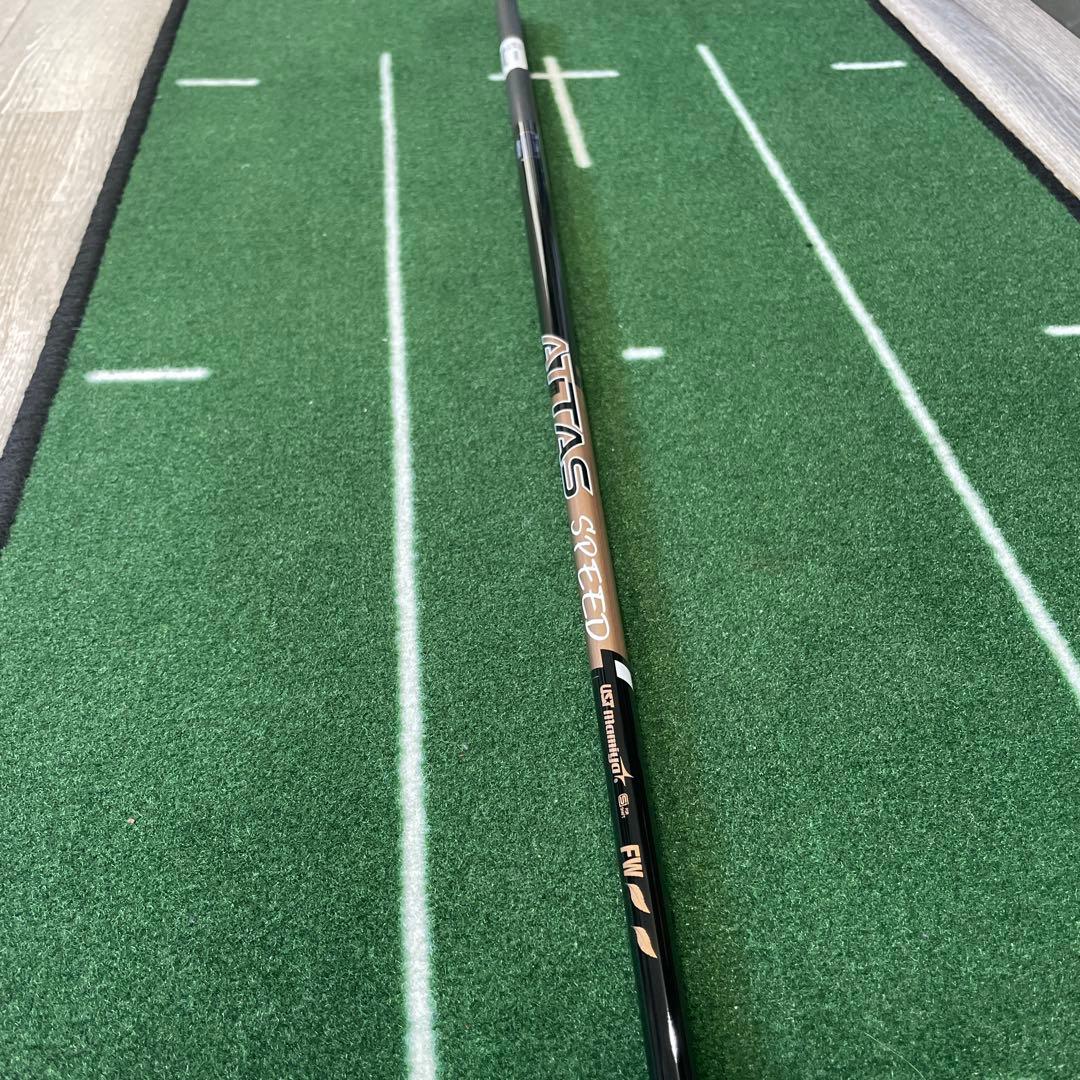 Ust Mamiya Shaft Attas Speed Fw F-2