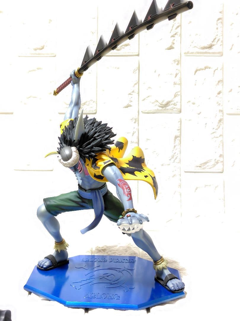 Megahouse One Piece P.O.P