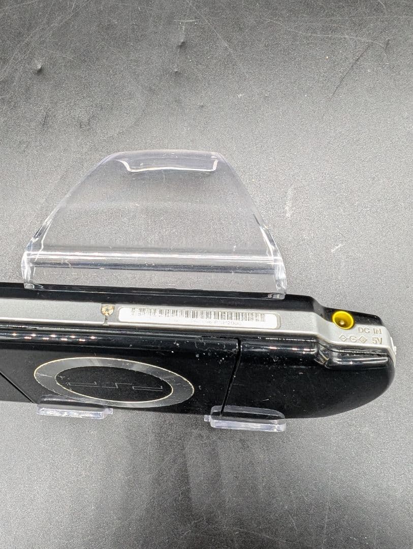 Body (Psp) 2000 Psp-2000