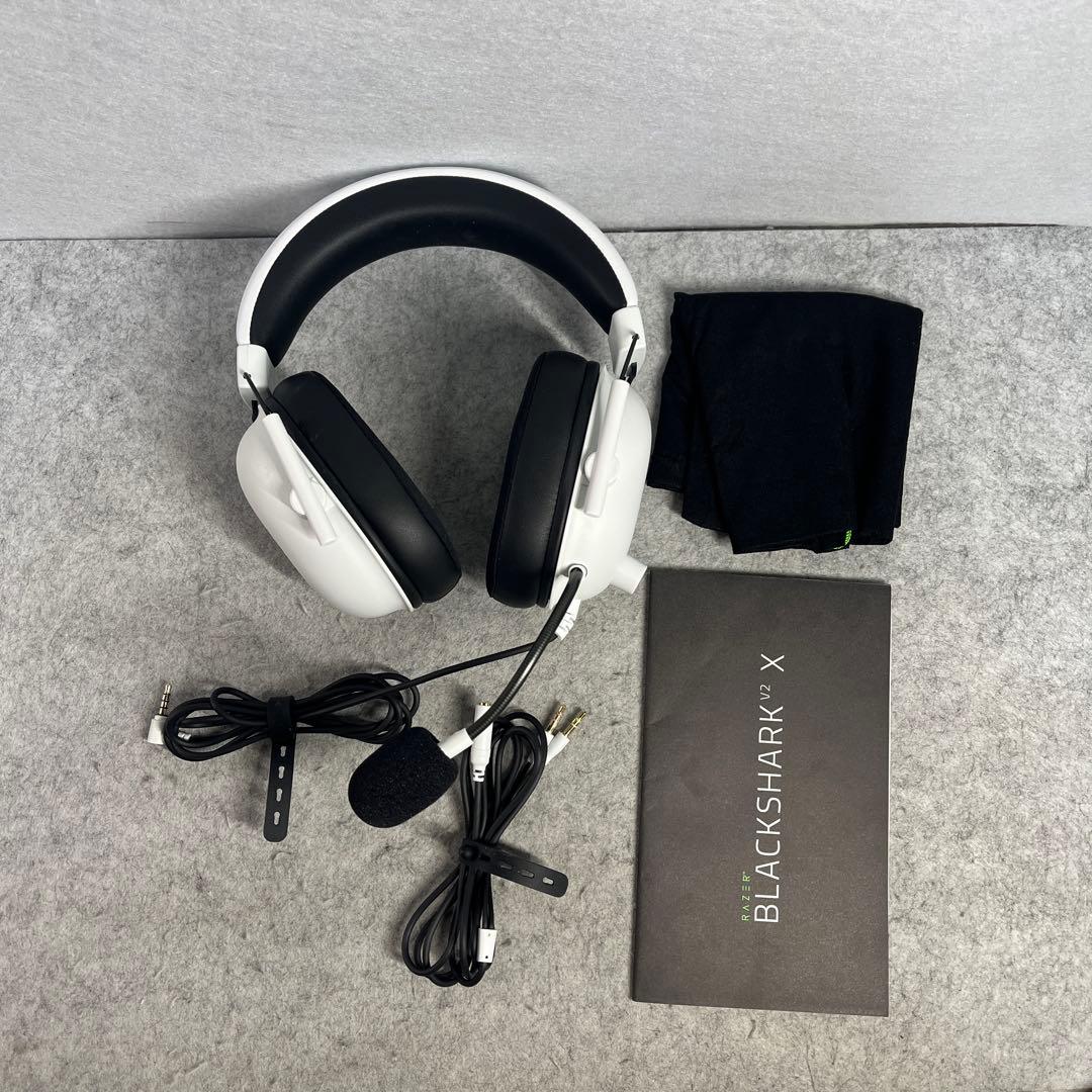 Razer Gaming Headphones Headsets