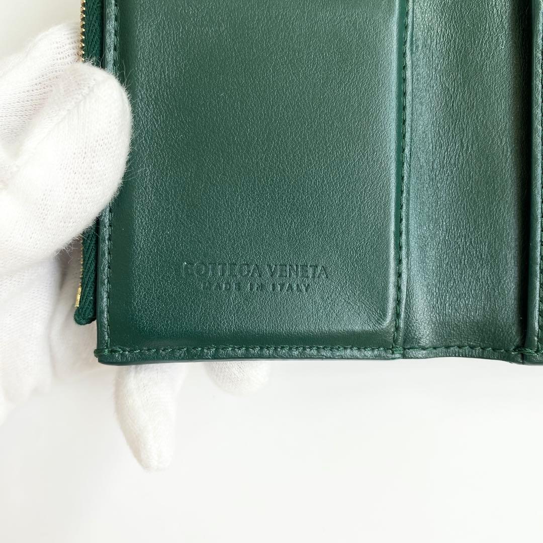 Bottega Veneta Trifold Wallets