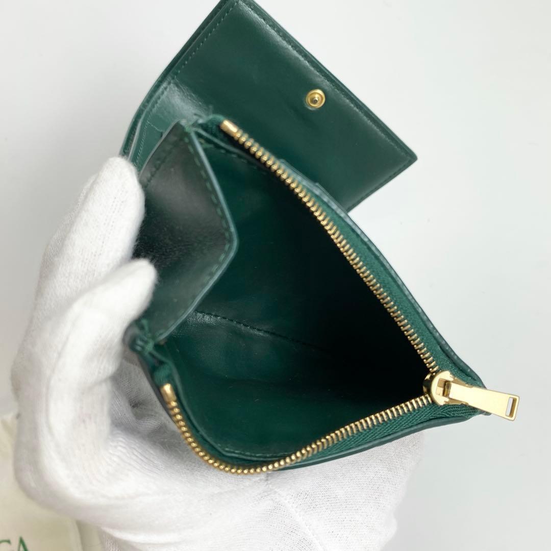 Bottega Veneta Trifold Wallets