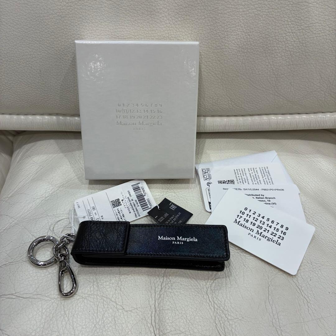 Maison Margiela Charms