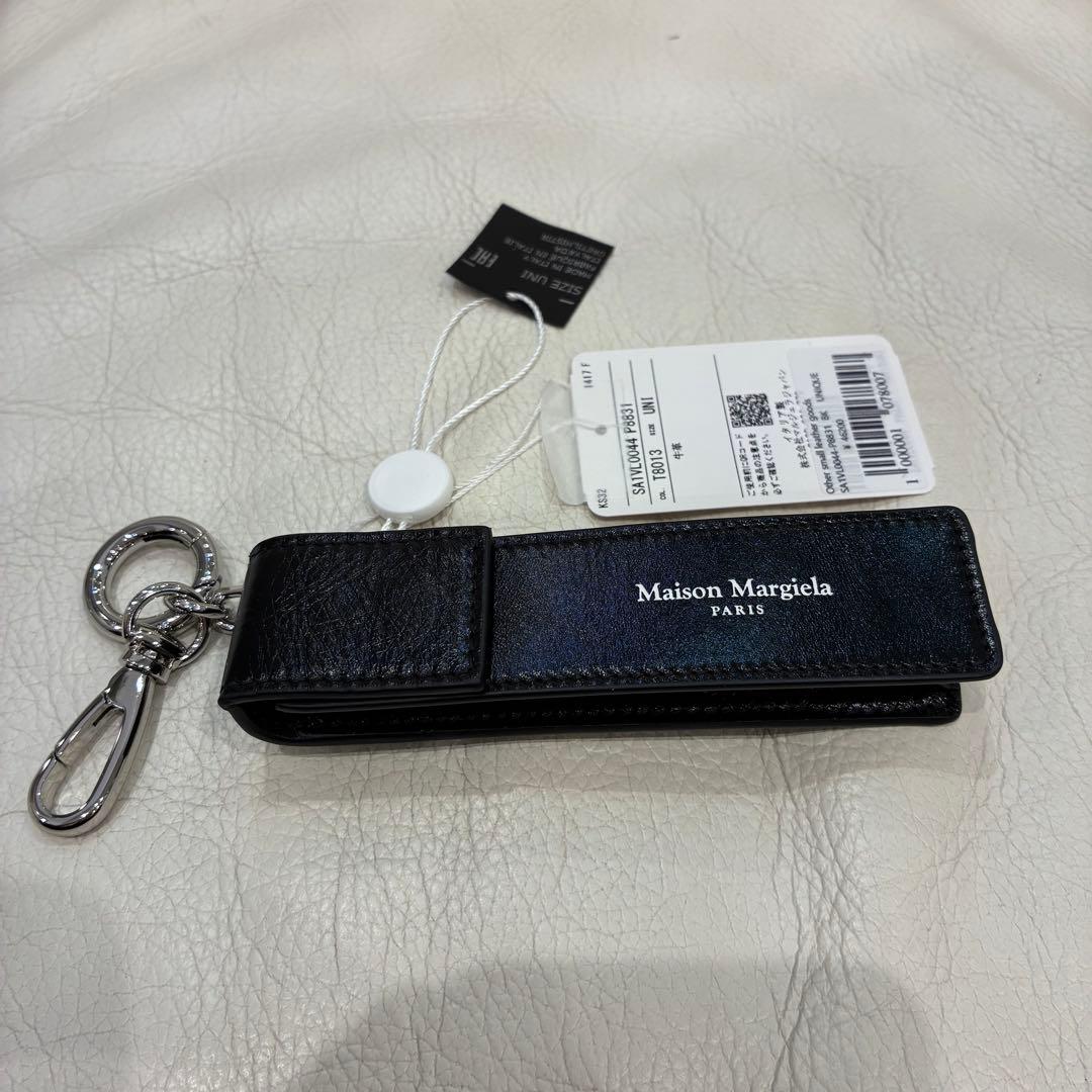 Maison Margiela Charms