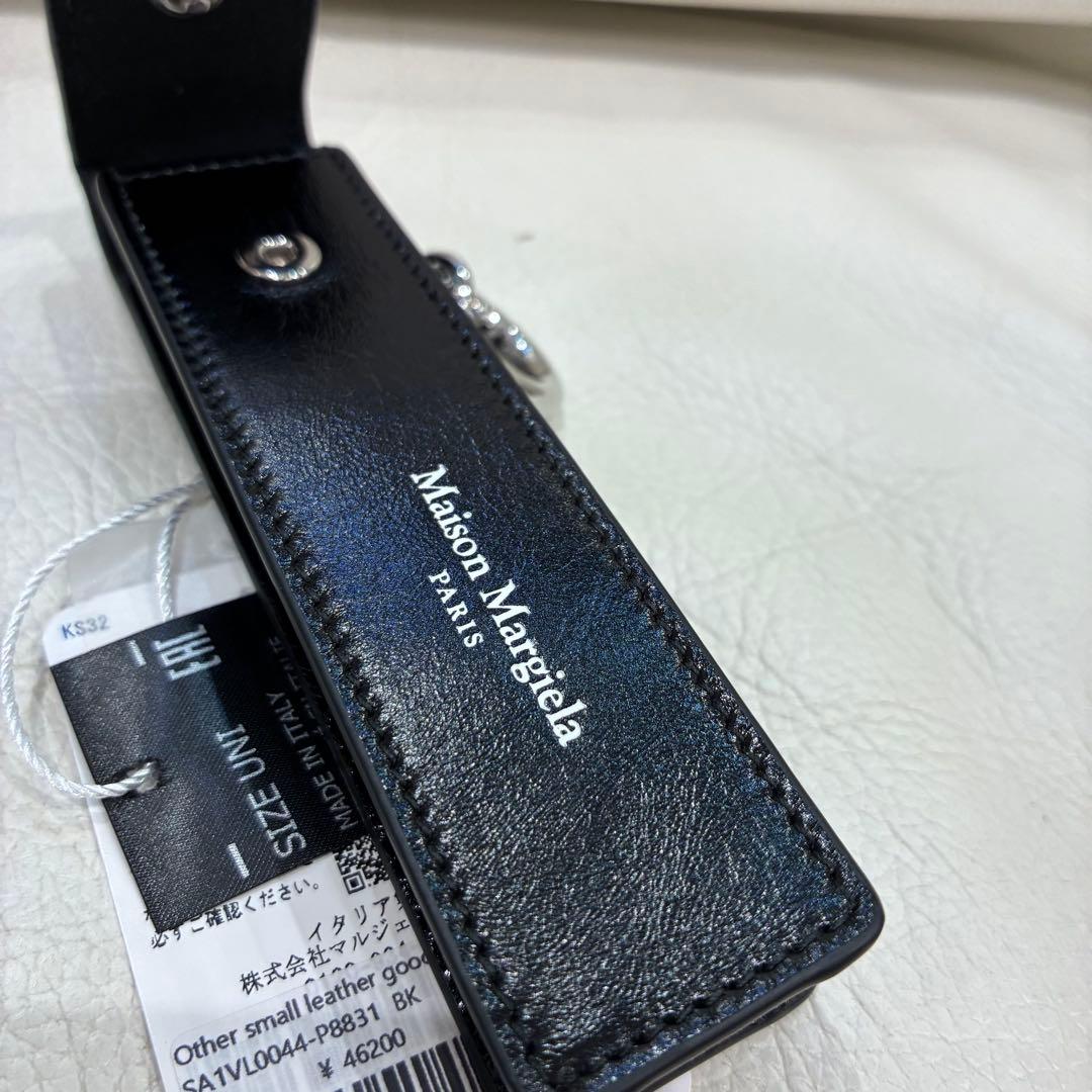 Maison Margiela Charms