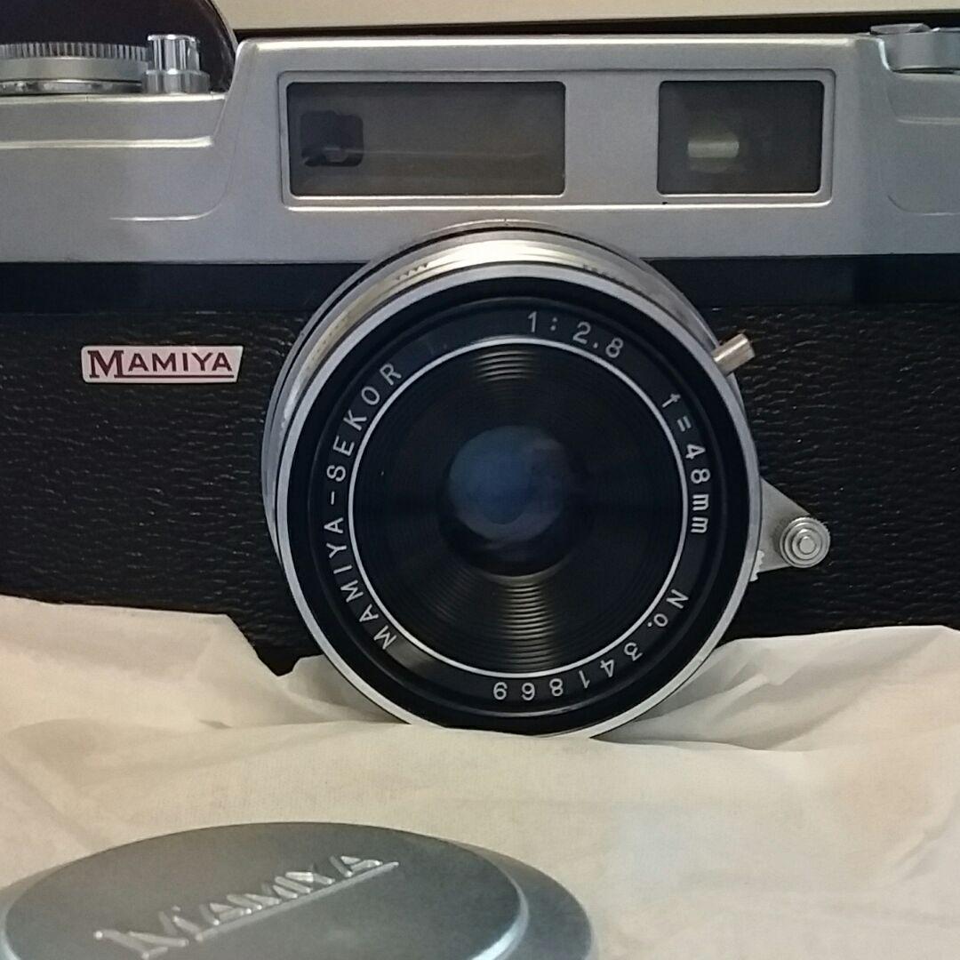 Mamiya Others