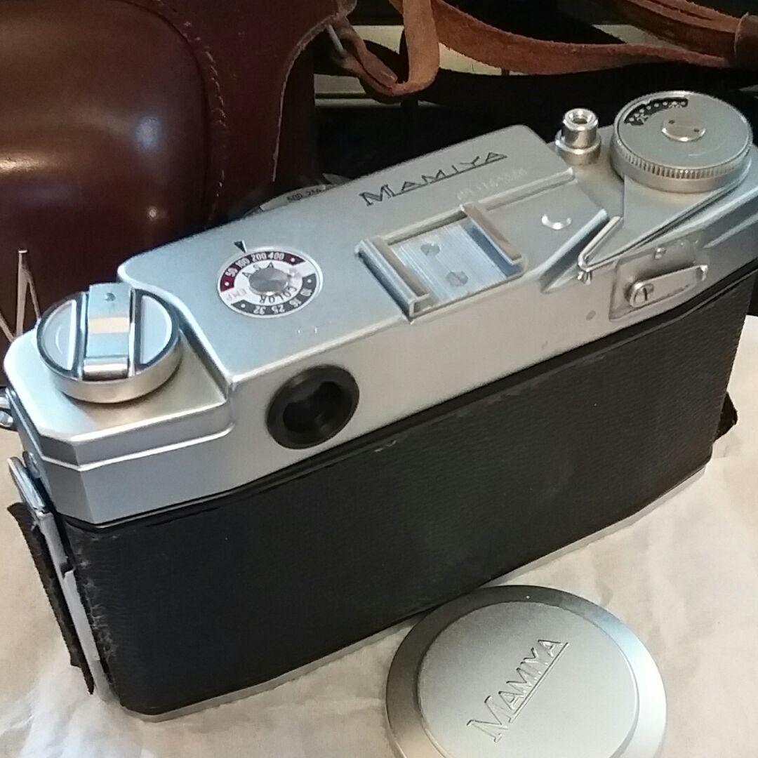Mamiya Others
