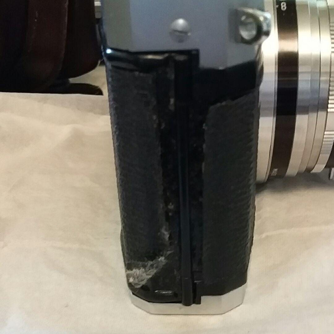 Mamiya Others