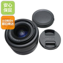 Nikon Lens (Zoom) Nikkor Z 24-50Mm F/4-6.3 Ok 06000