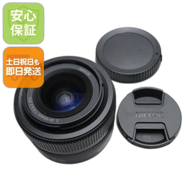 Nikon Lens (Zoom) Nikkor Z 24-50Mm F/4-6.3 Ok 06000