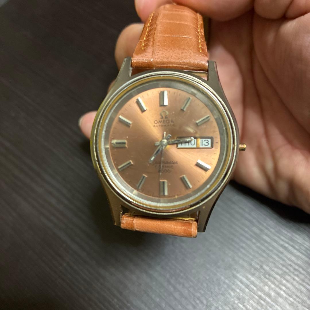 Omega Other Cosmic 2000