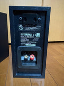 Yamaha Speakers Ns-B210
