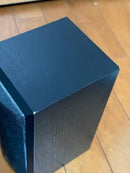 Yamaha Speakers Ns-B210