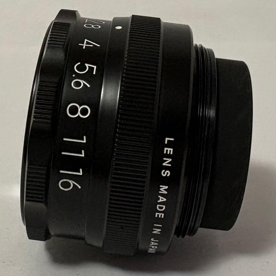 Nikon Prime Lenses El-Nikkor F2.8