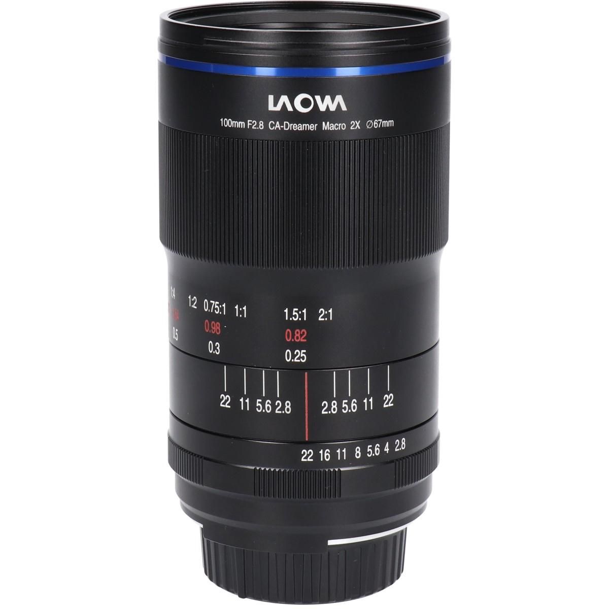 Lens (Single Focus)