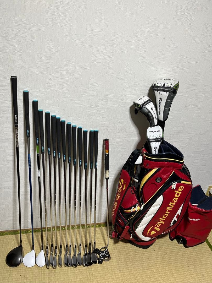 Taylormade Club Sets