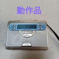 Cassette Players Wm-Gx410