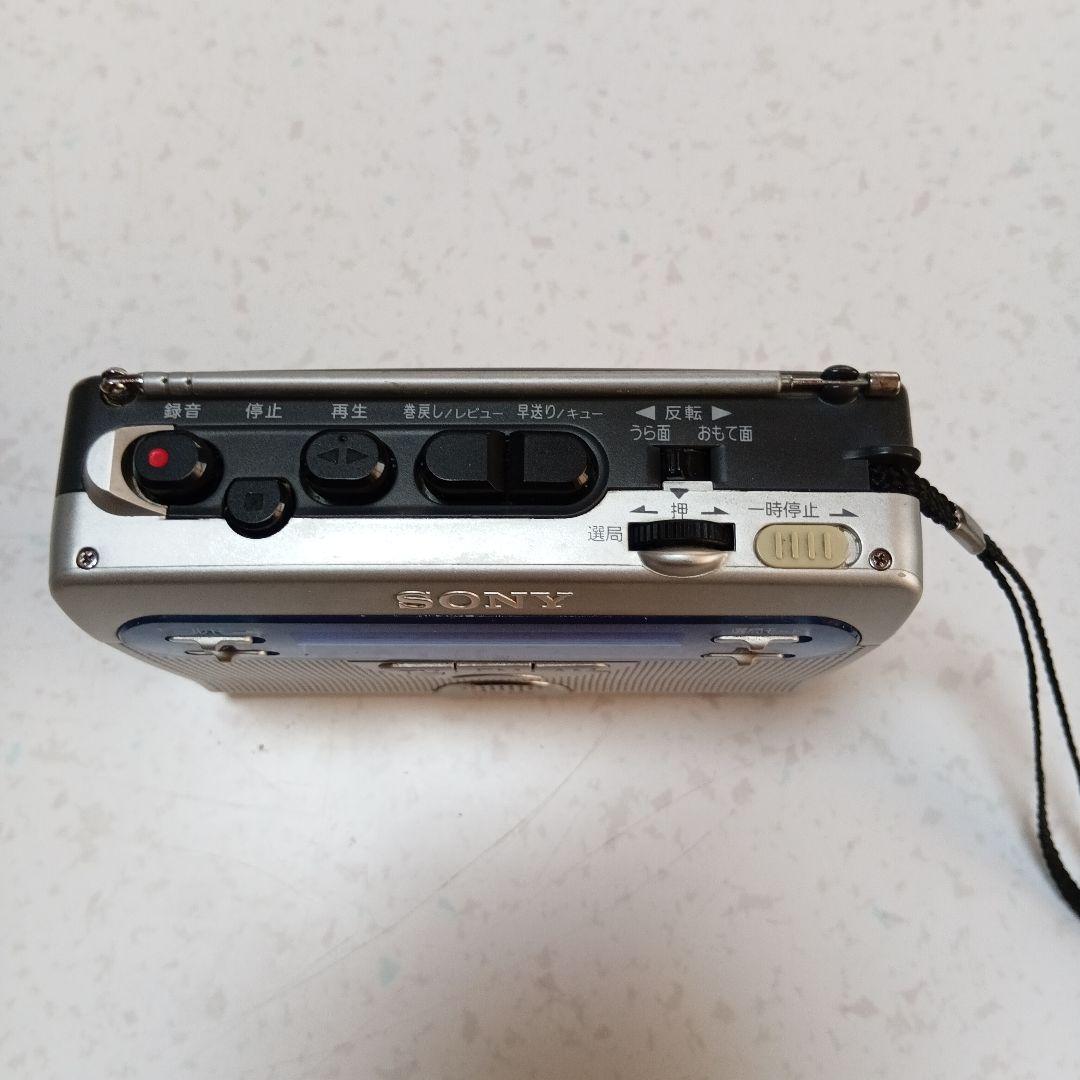 Cassette Players Wm-Gx410