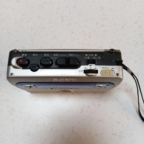 Cassette Players Wm-Gx410
