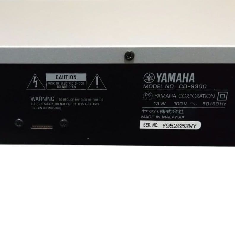 Yamaha Cd Sacd Player Cd/Usb Cd-S300