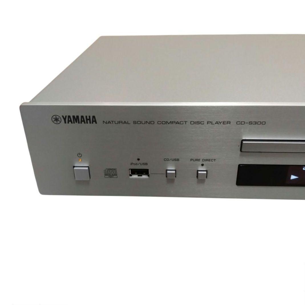 Yamaha Cd Sacd Player Cd/Usb Cd-S300