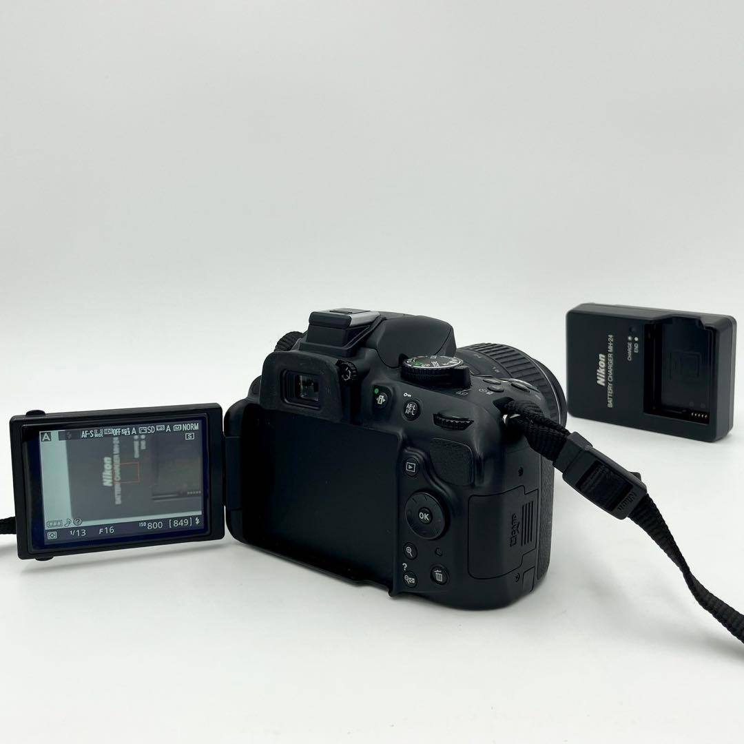 Nikon Digital Slrs D5200 Dx Nikkor 2