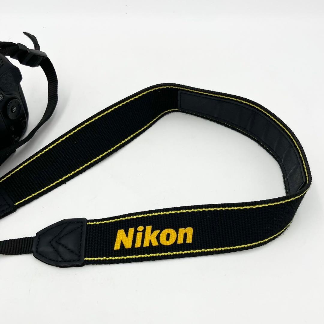 Nikon Digital Slrs D5200 Dx Nikkor 2