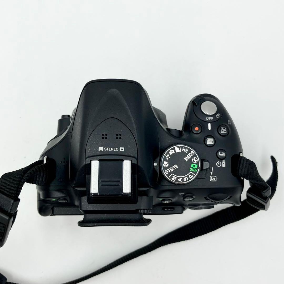 Nikon Digital Slrs D5200 Dx Nikkor 2