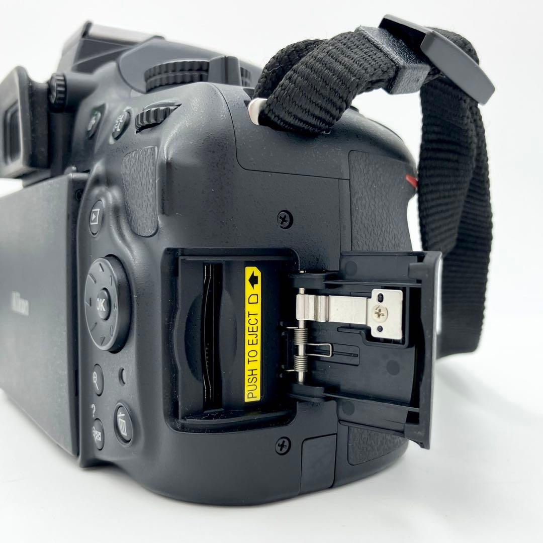 Nikon Digital Slrs D5200 Dx Nikkor 2