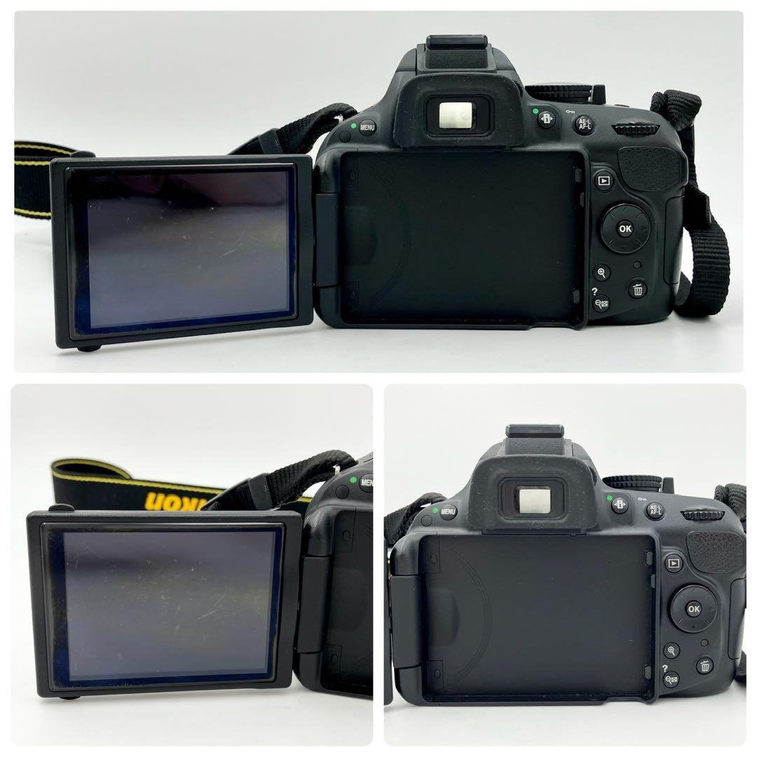 Nikon Digital Slrs D5200 Dx Nikkor 2