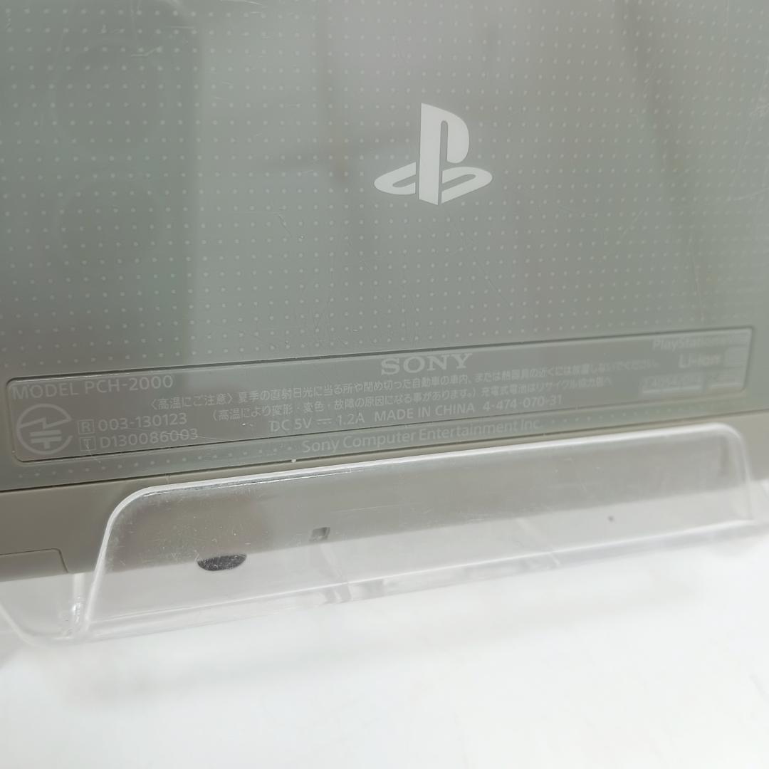 Playstation Vita Consoles 6M7449C3R Ps Sony Pch-2000