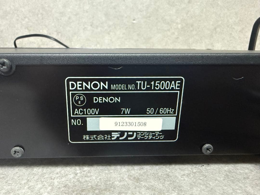 Other Fm/Am Denon Tu-1500Ae
