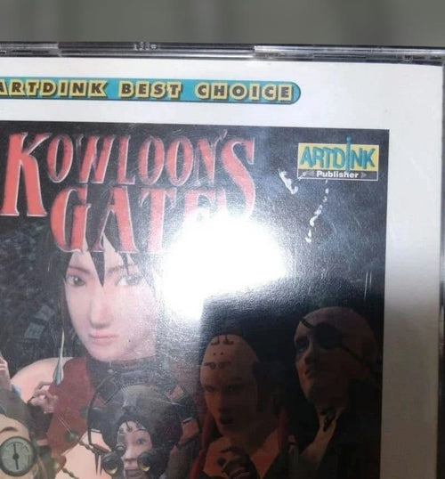 Soft Artdink Choice
