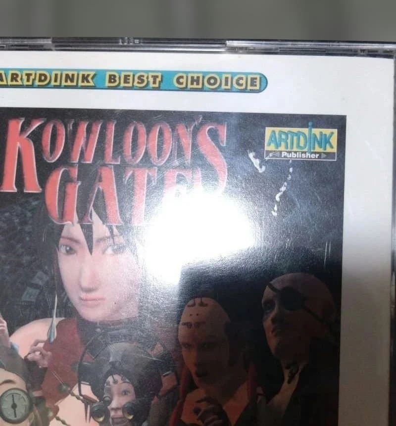 Soft Artdink Choice