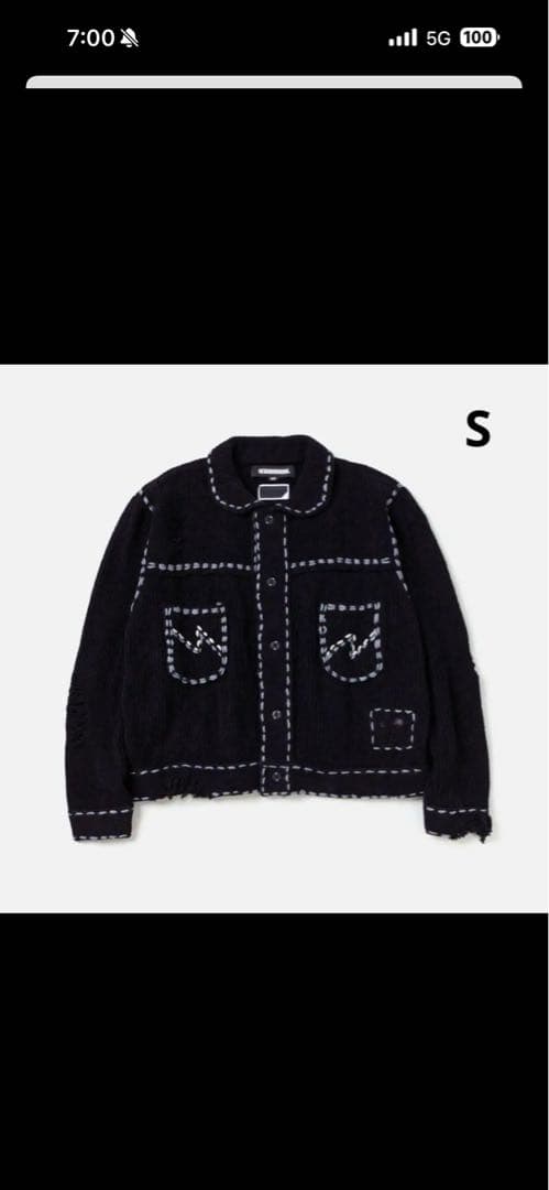 Neighborhood Knitted Tops Sweaters X Phingerin Pg1 Savage Knit