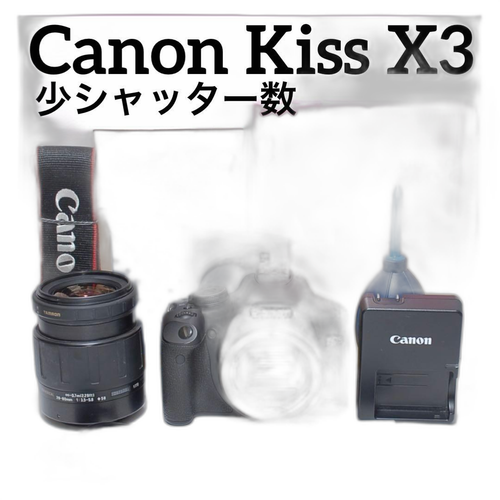 Canon Digital Slr Canonkiss X3