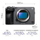 Sony Video Camera Body Cinema Line Fx3 A [Ilme-Fx3A]