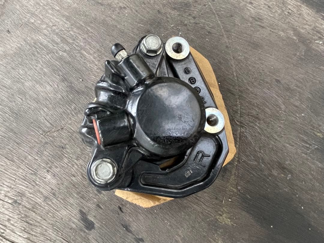 Honda Brakes Cb750F Rc04