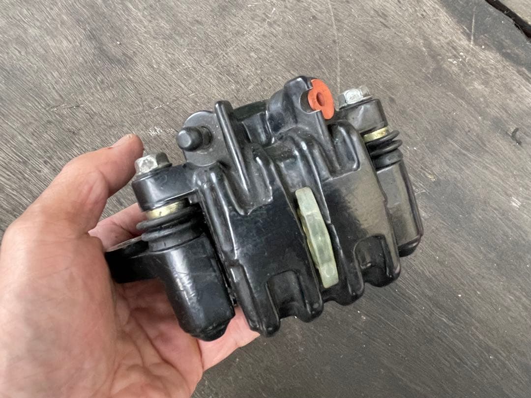 Honda Brakes Cb750F Rc04
