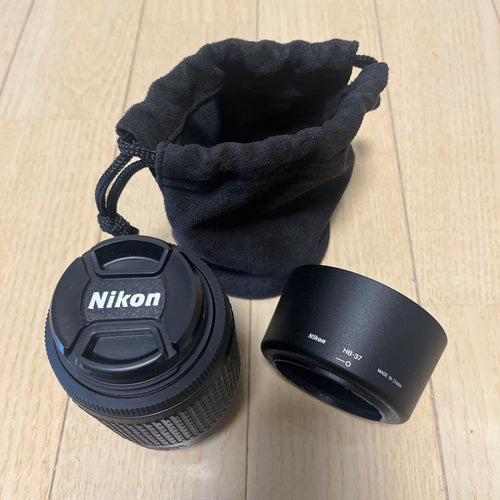 Lens (Zoom) Nikon 55-200Mm