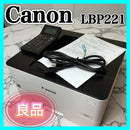 Canon Laser Printer Lbp221 A4