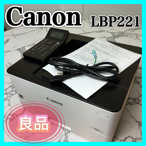 Canon Laser Printer Lbp221 A4