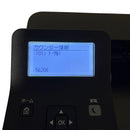Canon Laser Printer Lbp221 A4