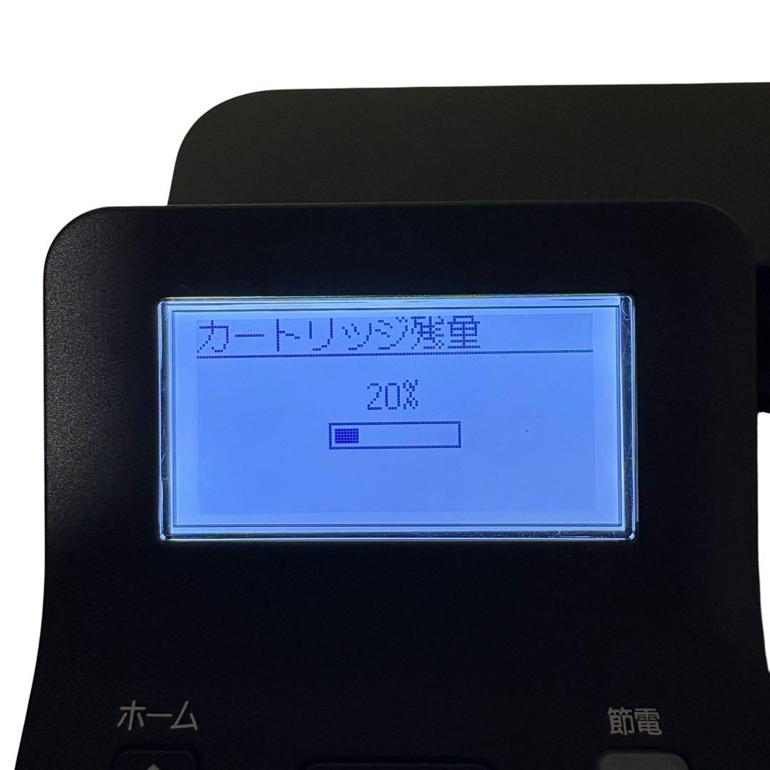 Canon Laser Printer Lbp221 A4